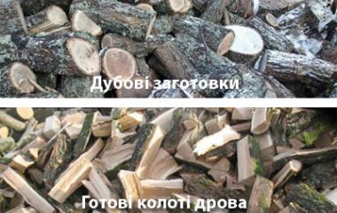 Особенности выбора дров