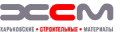 ХСМ (KHSM)
