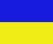КО 6 - кольцо опорное