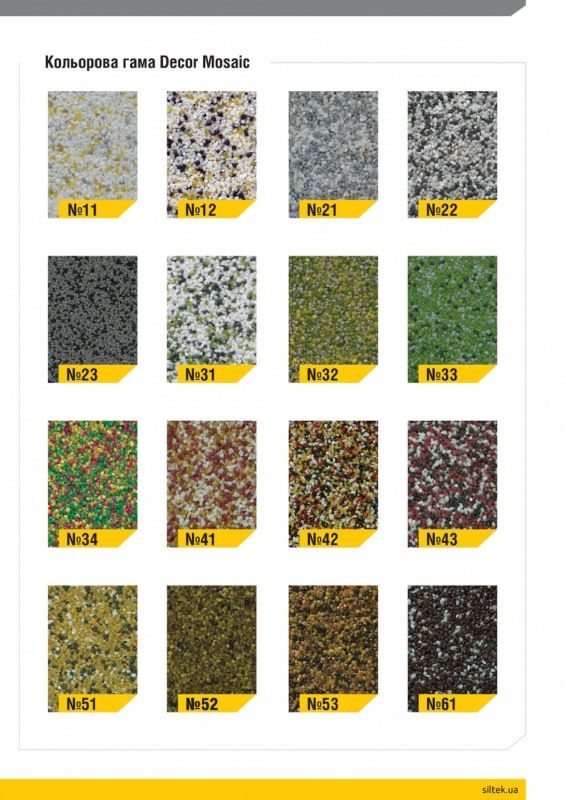 Decor Mosaic Штукатурка декоративна «Мозаїка» колір на замовлення