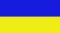 КО 6 - кольцо опорное