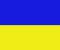 КО 6 - кольцо опорное