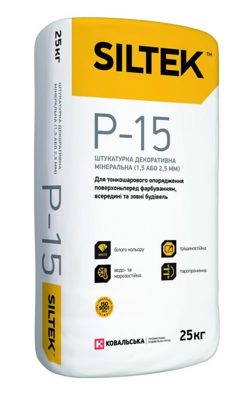 P-15 «Короїд» мінеральна, 2 мм