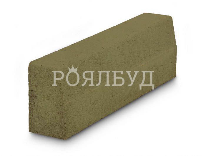 Борт дорожній 1000x150x300 Гірчичний