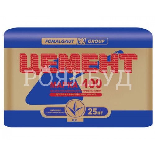 Цемент М400-Р (ПЦII/А-Ш) Полімін