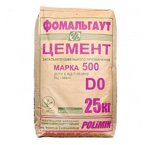 Цемент, М500 Д0 ПЦ I "Фомальгаут"