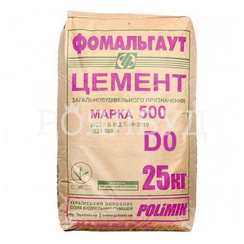 Цемент, М500 Д0 ПЦ I "Фомальгаут"