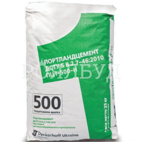 Цемент, Dyckerhoff ПЦ-I 500 25кг