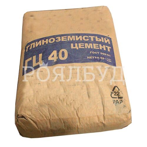 Глиноземистый цемент ГЦ40,  50кг