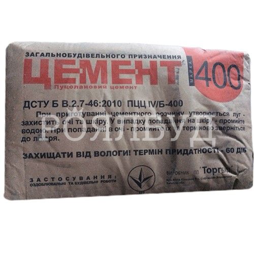 Цемент М400 ПЦЦ IVБ "ТоргБуд "