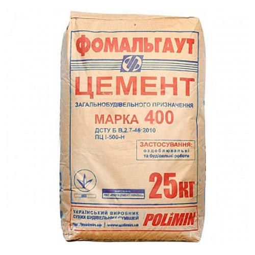 Цемент М400 Е ПЦ ІІ/БШ "Фомальгаут"