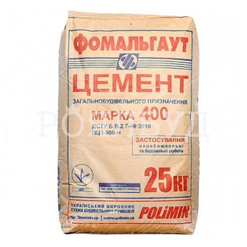 Цемент М400 Е ПЦ ІІ/БШ "Фомальгаут"