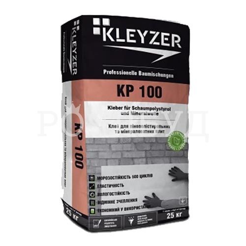 Kleyzer КР 100 Клей для пенополистирола