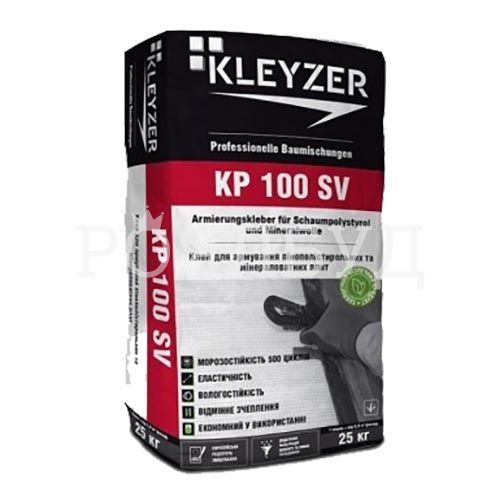 Kleyzer КР 100sv Клей для минераловатных плит и стекловолоконной сетки (армирование)