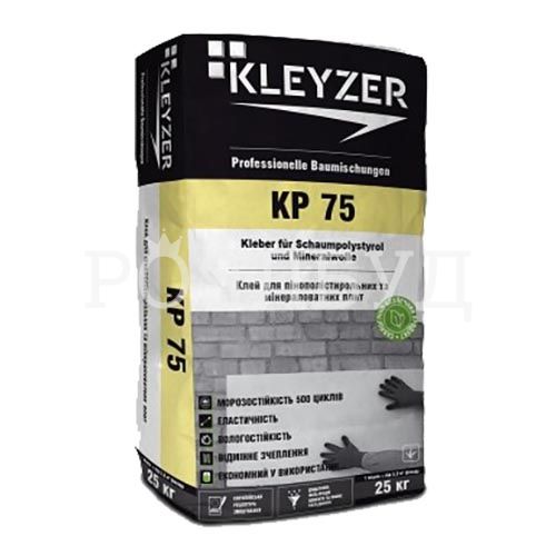 Kleyzer KP-75 Клей для приклеивания утеплителя, минваты