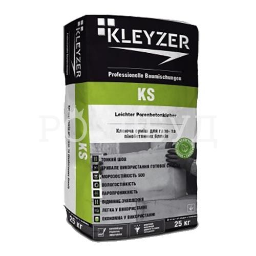 Kleyzer KS Клей для газобетону