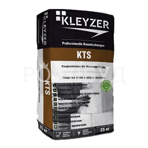 Kleyzer KTS Клей для кладки кирпича, блоков