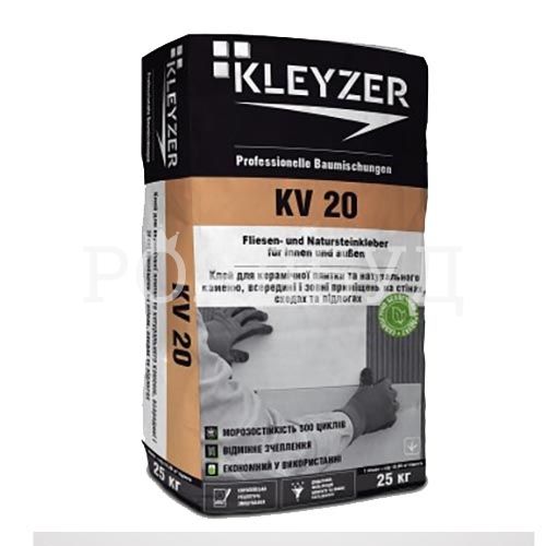 Kleyzer Базовый KV 20 Клей для керамической плитки