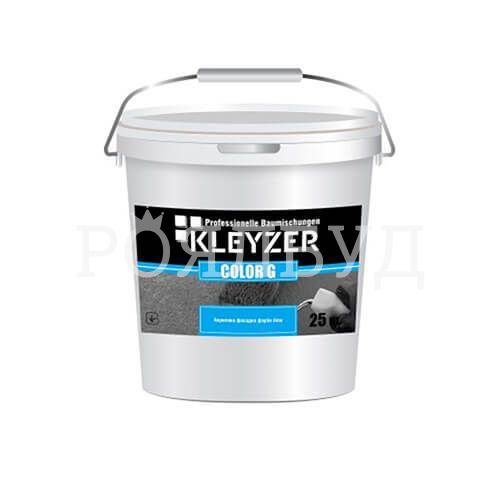 Kleyzer Color G Фасадная акриловая краска