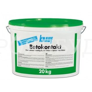 Knauf Бетонконтакт
