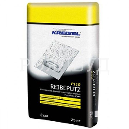 KREISEL P110