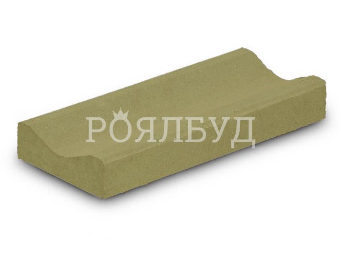 Відлив 50-20-6 Гірчичний