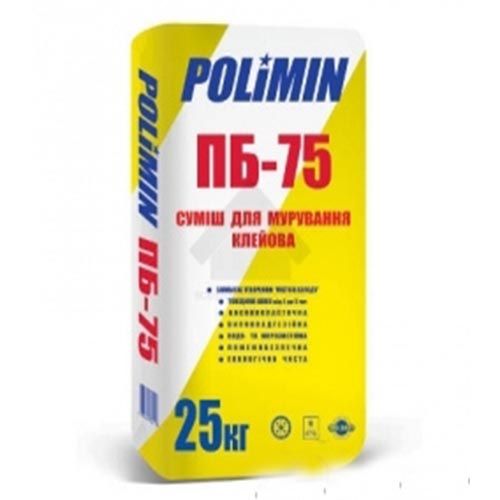 Полімін ПБ-75 Клейова суміш для кладки газоблоку