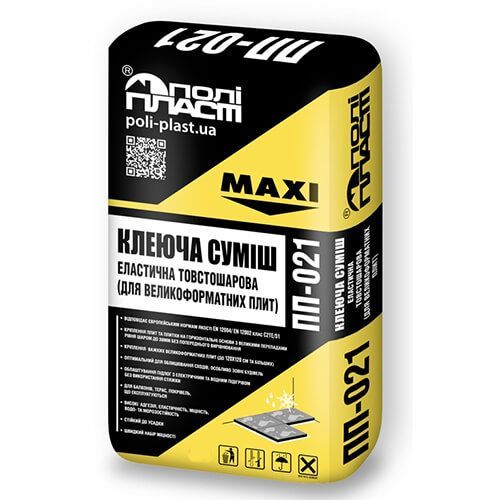 Полипласт ПП-021 Клеящая смесь эластичная толстослойная для крупноформатной плитки MAXI