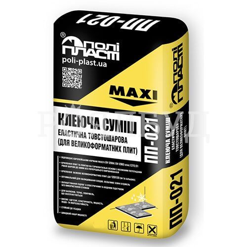 Полипласт ПП-021 Клеящая смесь эластичная толстослойная для крупноформатной плитки MAXI