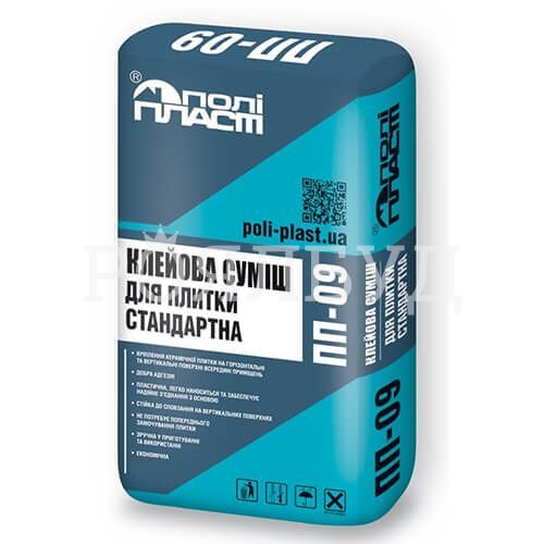 Полипласт ПП-09 Клеевая смесь для керамической плитки