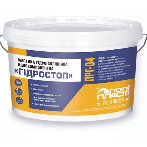 Полипласт ПРГ-04 Мастика гидроизоляционная однокомпонентная Гидростоп
