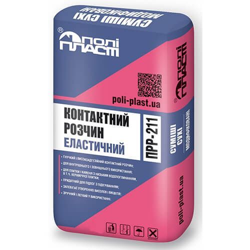 Полипласт ПП-211 Эластичный контактный раствор
