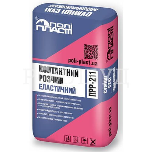 Полипласт ПП-211 Эластичный контактный раствор