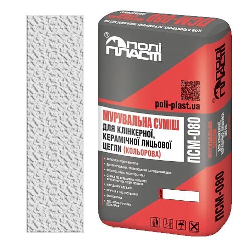 Поліпласт ПСМ-080 Білий