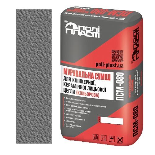 Поліпласт ПСМ-080 Сірий