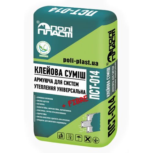 Полипласт ПСТ-014 PRO Клеевая смесь для систем теплоизоляции универсальная (зима)