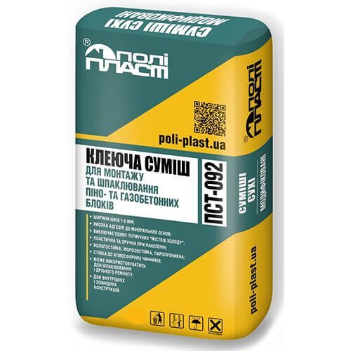 Поліпласт ПСТ-092 Клейова суміш для монтажу і шпаклювання піно-та газобетонних блоків