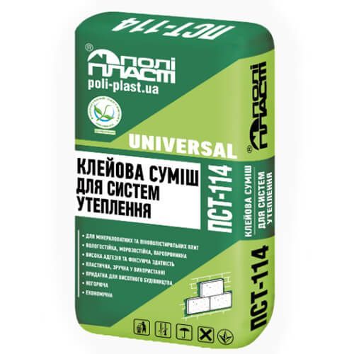 Полипласт ПСТ-114 Клеевая смесь для систем теплоизоляции (зима)