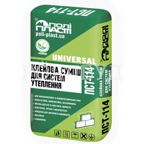 Полипласт ПСТ-114 Клеевая смесь для систем теплоизоляции (зима)
