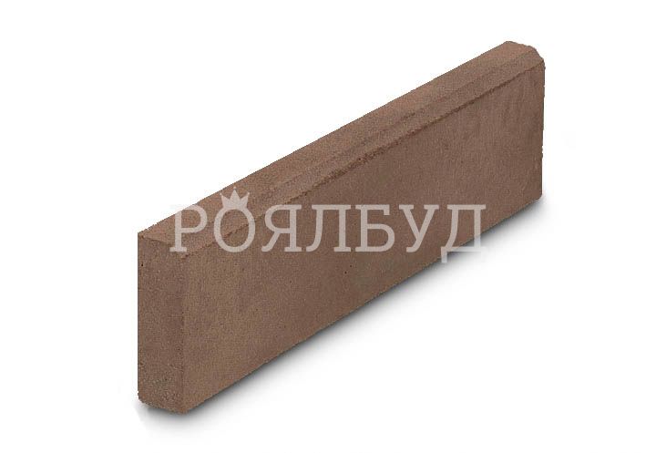 Поребрик 1000x200x60 Коричневий