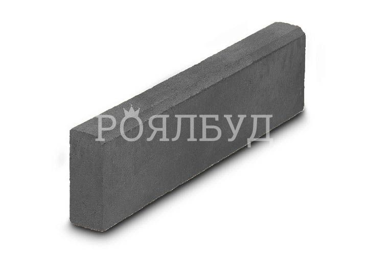 Поребрик 1000x200x80 Черный