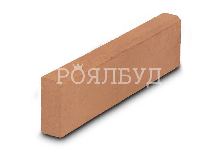 Поребрик 1000x200x80 Персиковый