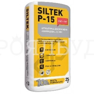 SILTEK Р-15 «короед»