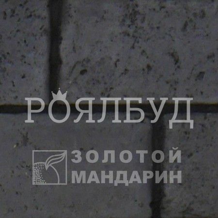 Травертин "Гранж"