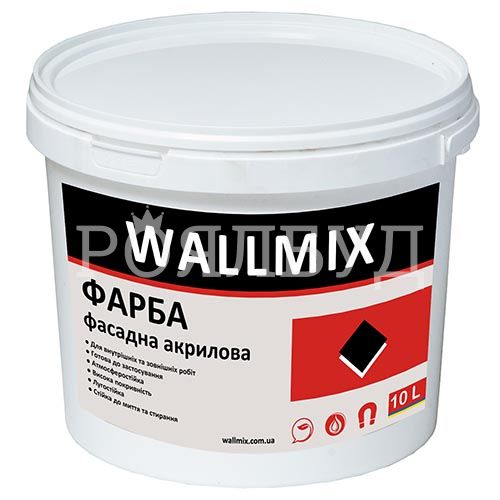 Wallmix AF11 10л