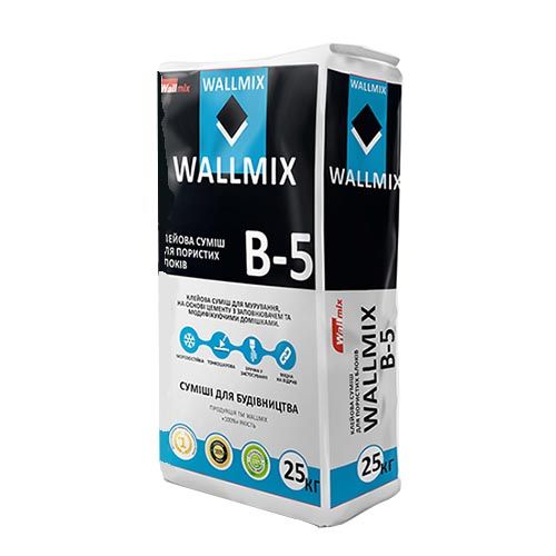 Wallmix B5 Зима