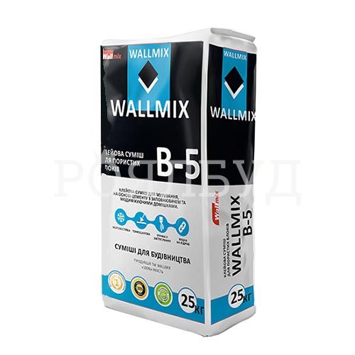 Wallmix B-5