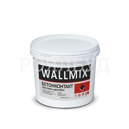 Wallmix БЕТОНКОНТАКТ адгезійна 1 L Грунтовка