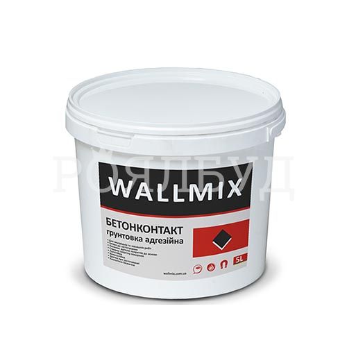 Wallmix БЕТОНКОНТАКТ адгезійна 5 L Грунтовка