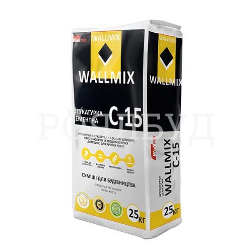 Wallmix C-15
